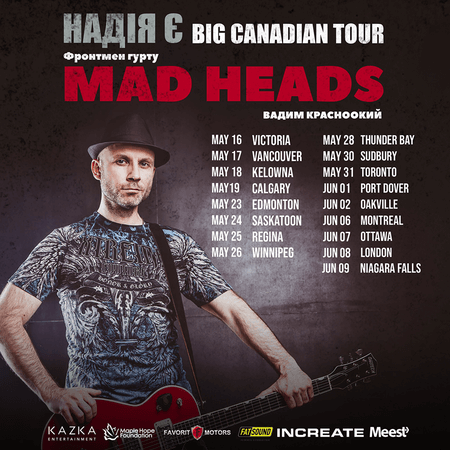 We're giving away tickets to the Mad Heads concert!