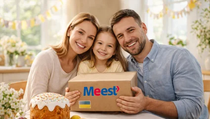 Meest вітає з Воскресінням Христовим!