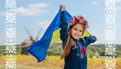 Happy Vyshyvanka Day!