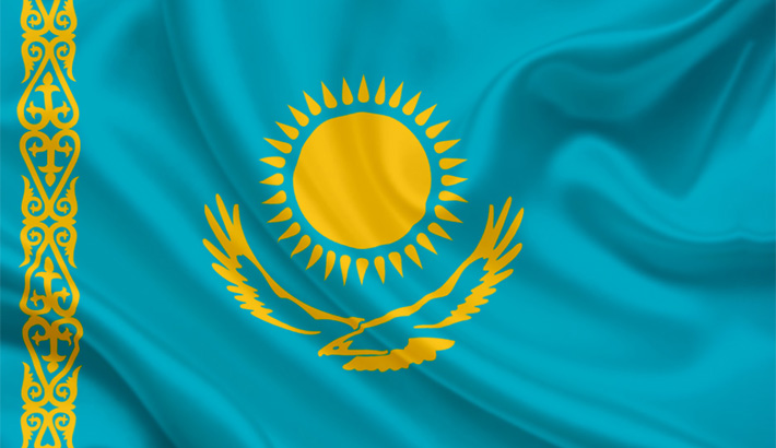 Отправка посылок в Казахстан