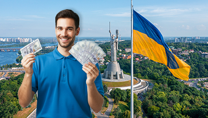 ВІДПРАВЛЯЙТЕ ГРОШІ В УКРАЇНУ – НА БАНК ТА ГОТІВКОЮ ДОДОМУ У 3 ВАЛЮТАХ!