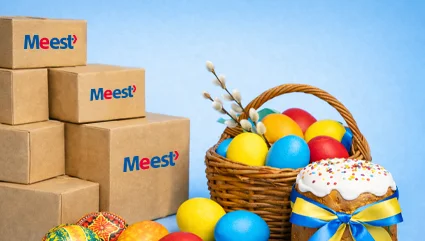 IMPORTANT! DEADLINES FOR EASTER PACKAGES