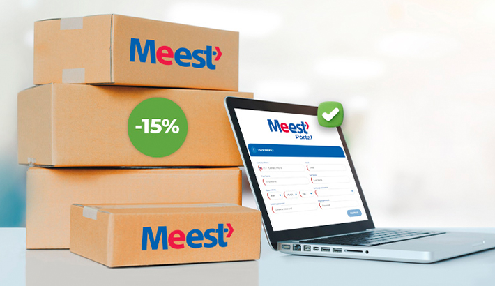 Регистрируйтесь на Meest Portal и получите -15% на первую посылку
