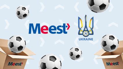 MEEST CANADA – ЛОГІСТИЧНИЙ ПАРТНЕР НАЦІОНАЛЬНОЇ ЗБІРНОЇ УКРАЇНИ З ФУТБОЛУ НА ПЕРІОД CANADIAN SHIELD