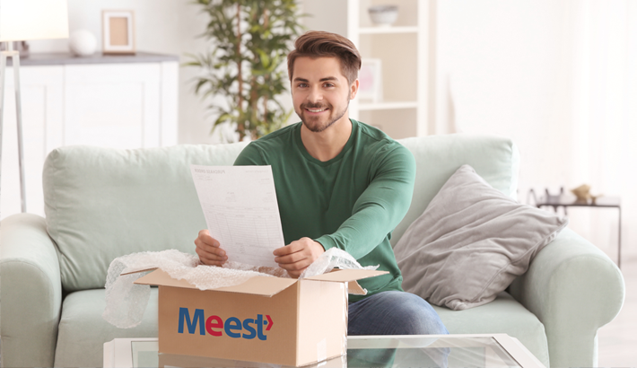 Портал Meest - новый уровень удобства отправки посылок