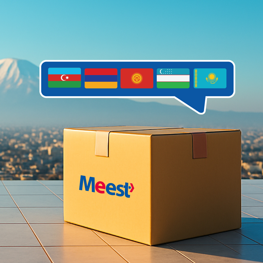 Get&nbsp;$25 OFF&nbsp;for direct shipments to Azerbaijan, Armenia, Kyrgyzstan, Uzbekistan &amp; Kazakhstan