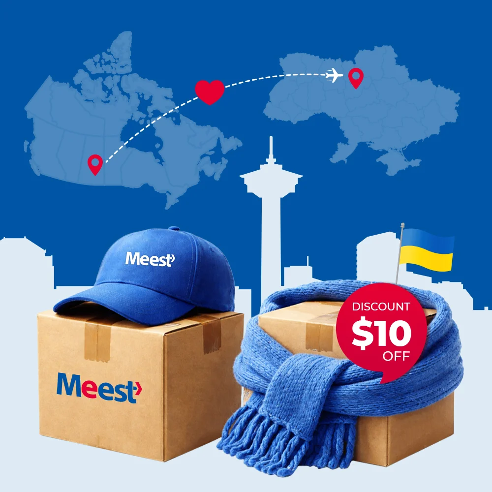 Отримуйте знижку $10 на кожну другу посилку в Україну з Калгарі!