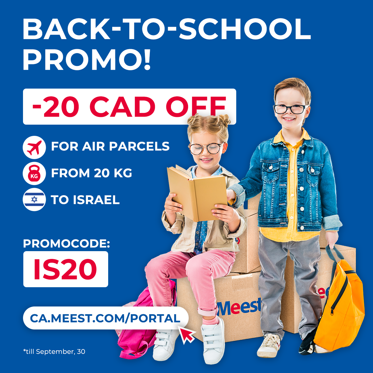 <p>BACK-TO-SCHOOL ПРОМО! Сэкономьте 20 CAD на отправке посылок в Израиль!</p>