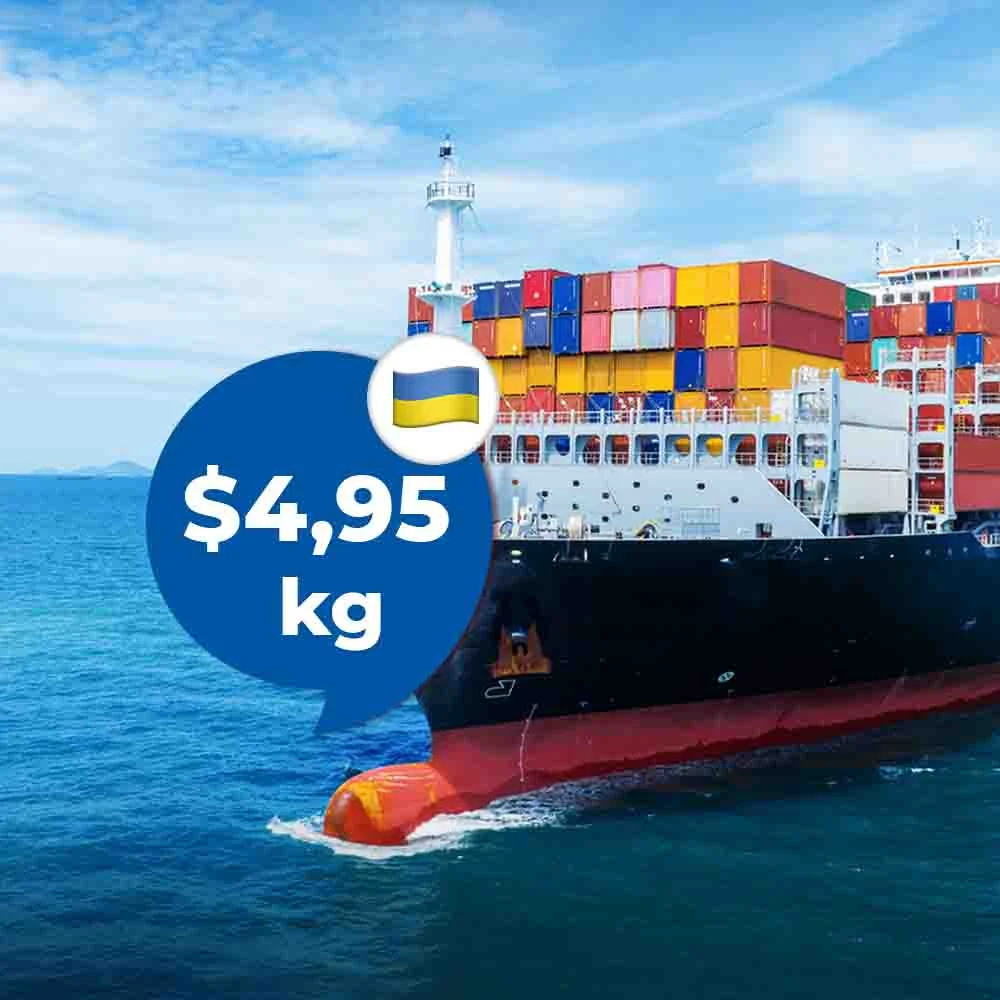 Найдешевші Морські посилки до України з Калгарі! Від $4,95/kg